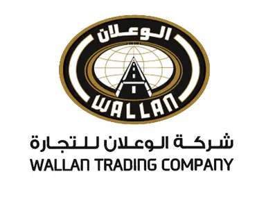 al wallan